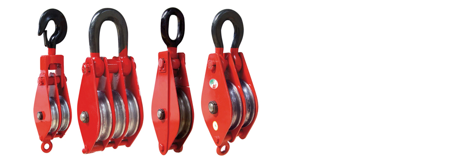 起重滑車(chē)